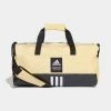 ADIDAS 4ATHLTS Duffelbag S
