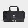 ADIDAS 4ATHLTS Duffelbag XS